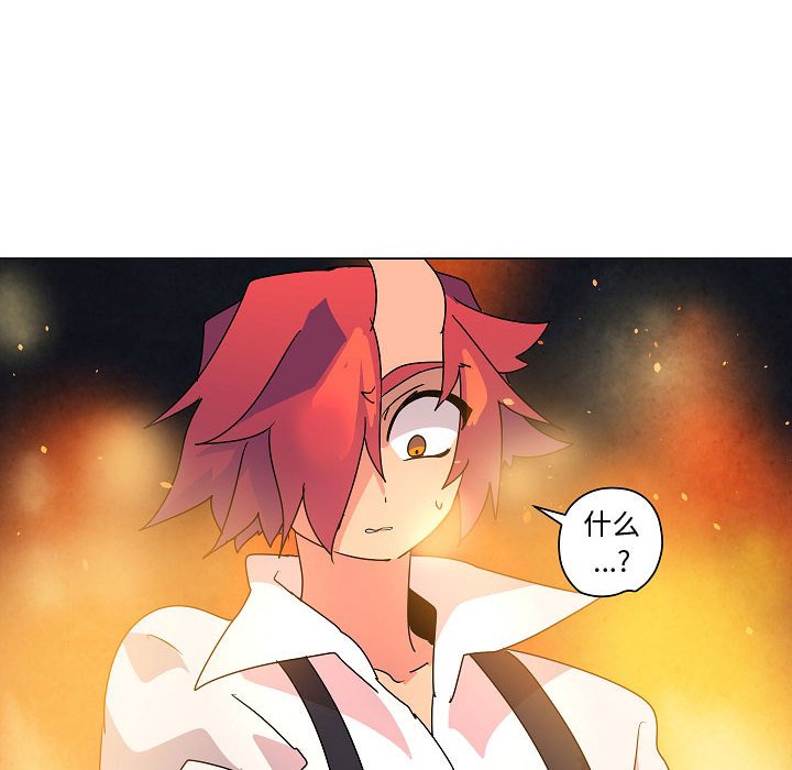 第 33 话12
