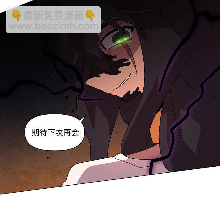 第 33 话120