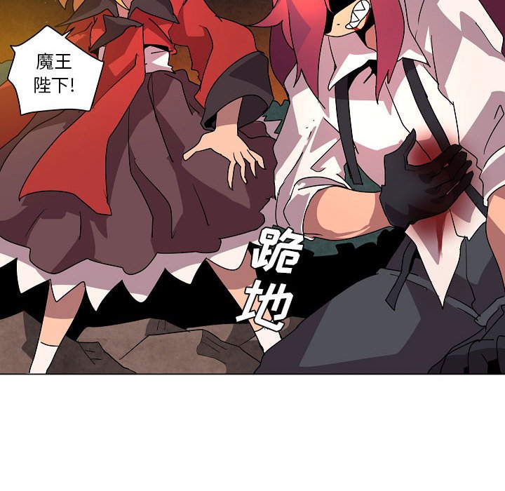 第 33 话125