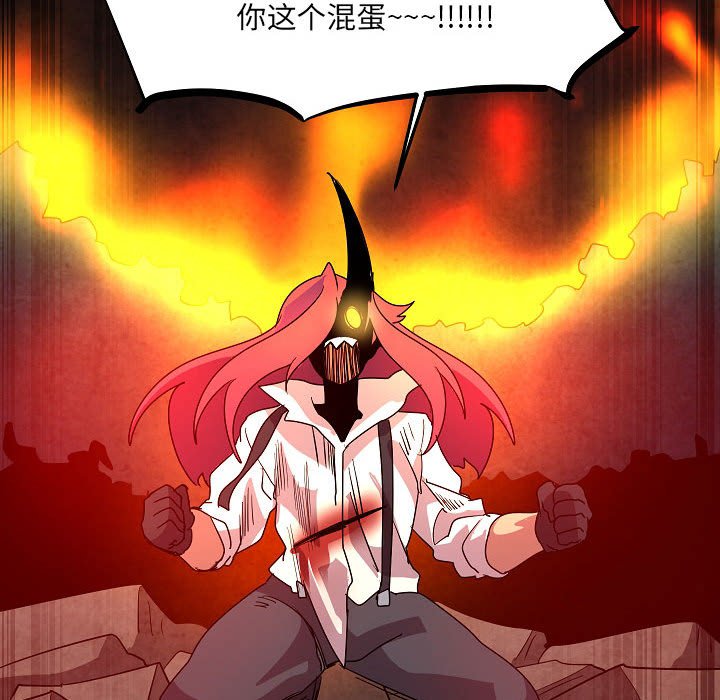 第 33 话128