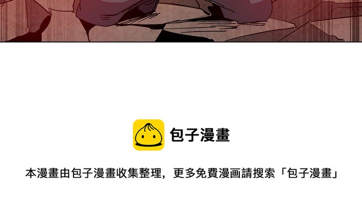 第 33 话129