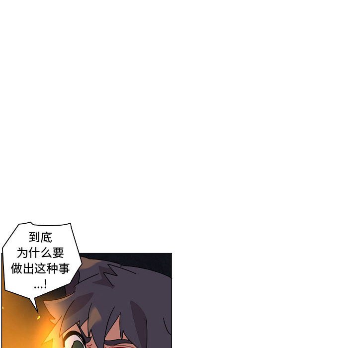第 33 话17