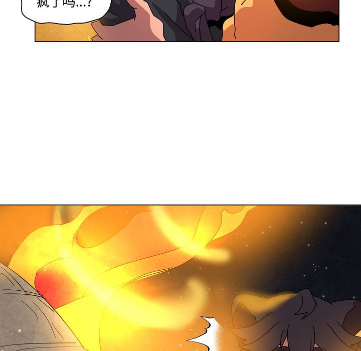 第 33 话22