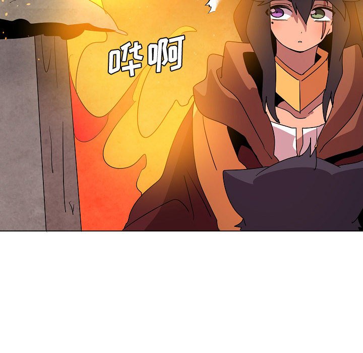 第 33 话23