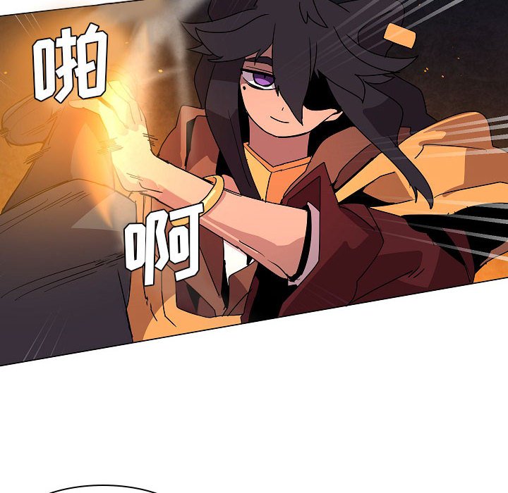 第 33 话33