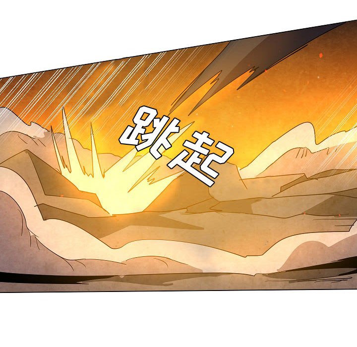 第 33 话41