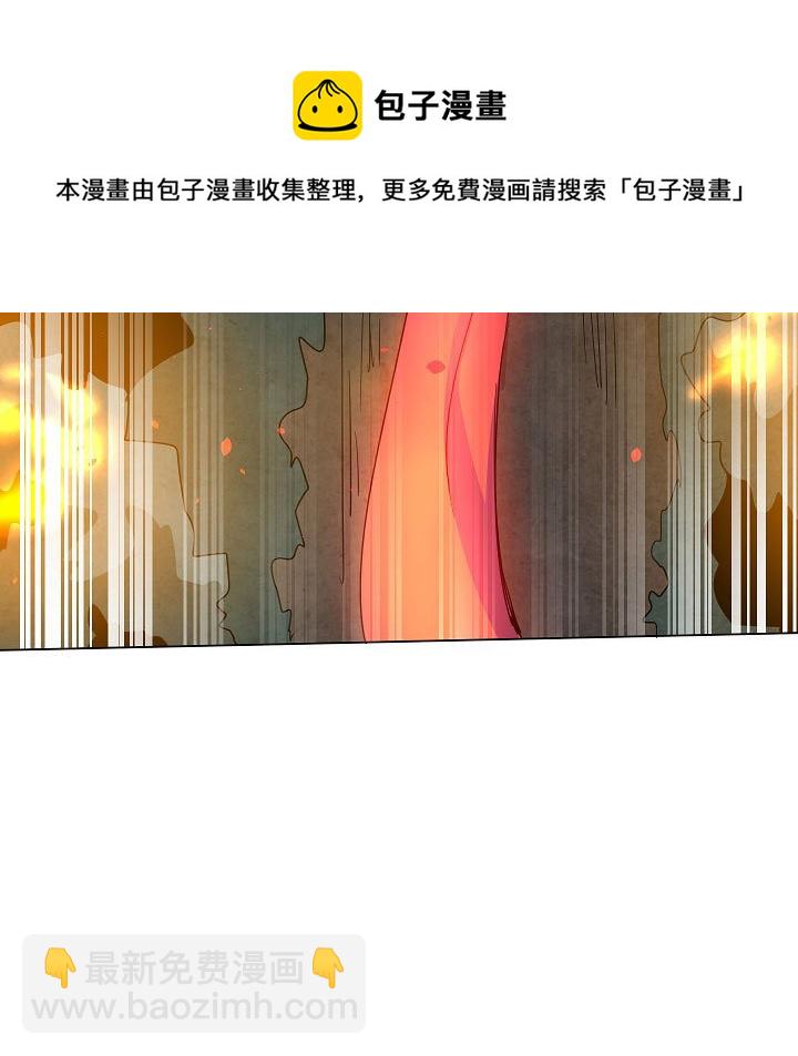 第 33 话44