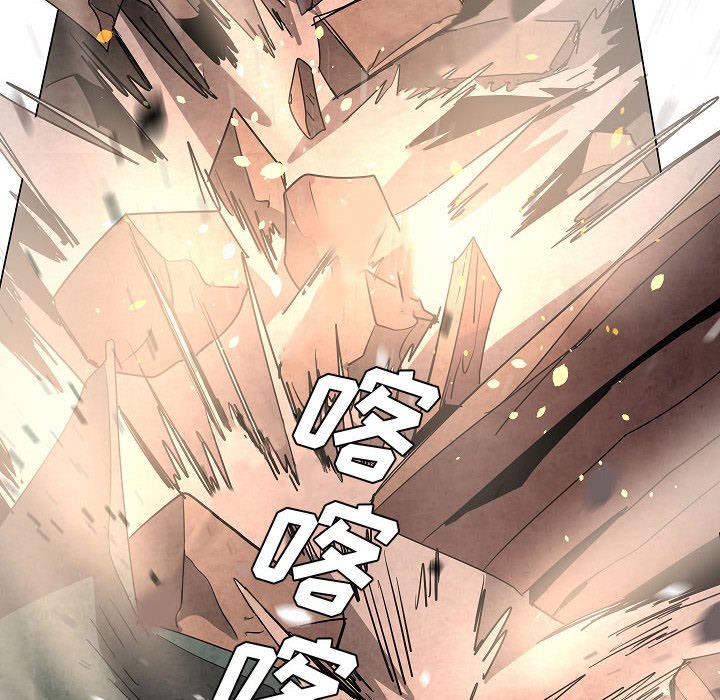 第 33 话53