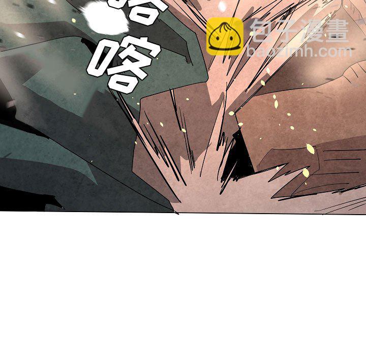 第 33 话54