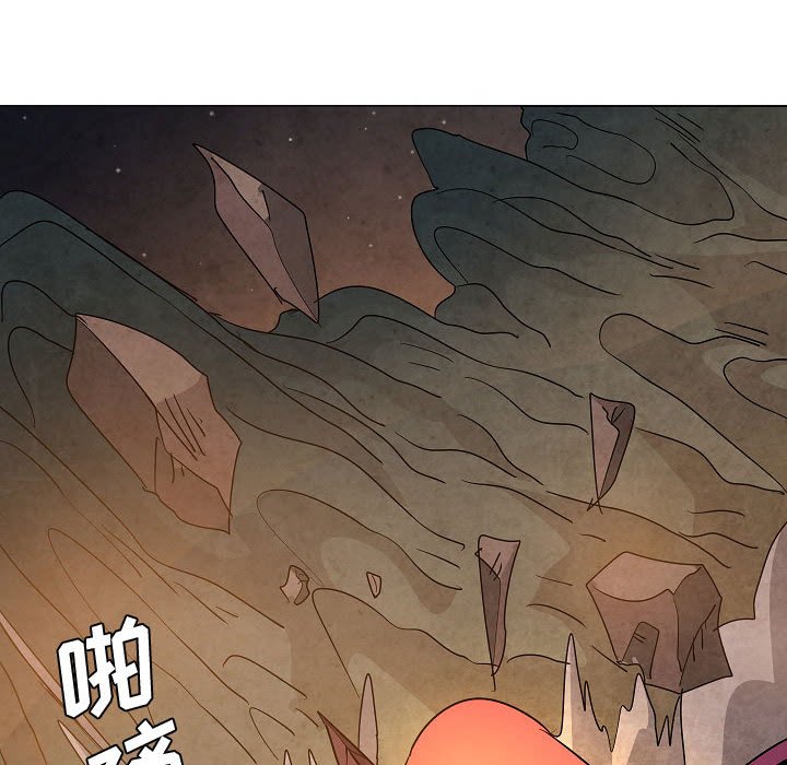 第 33 话55