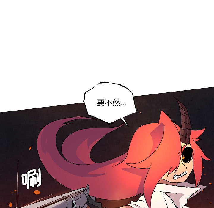 第 33 话64