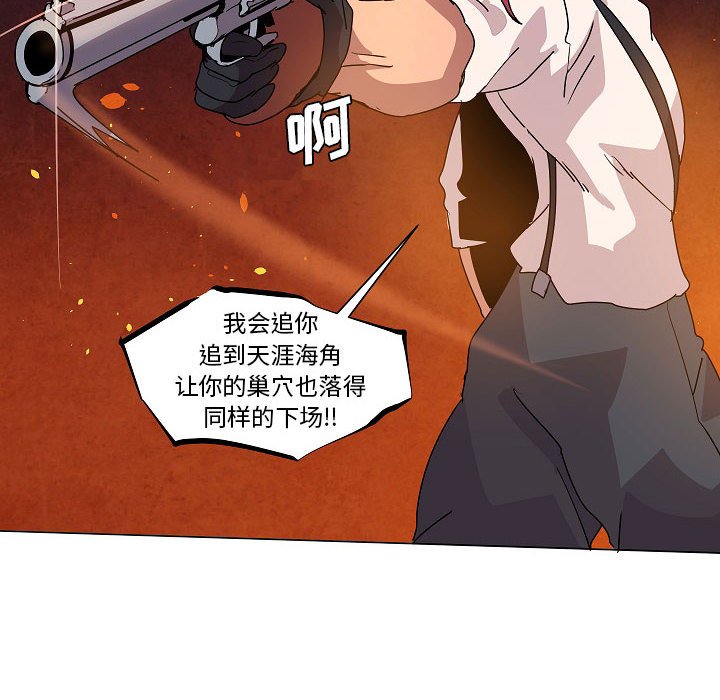 第 33 话65
