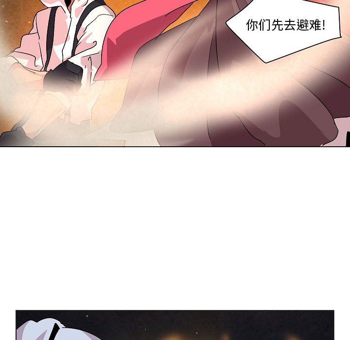 第 33 话7