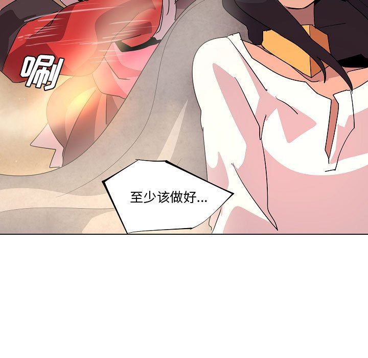 第 33 话72