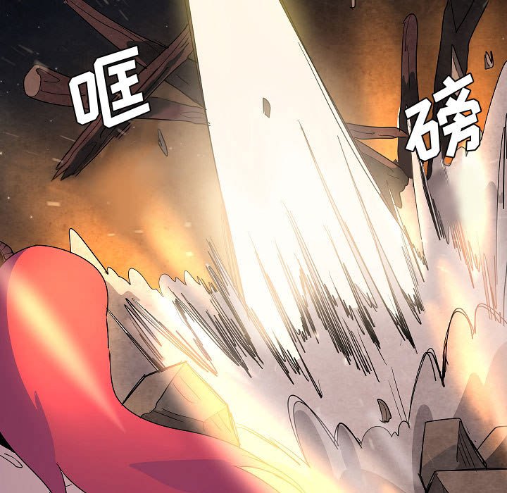 第 33 话74