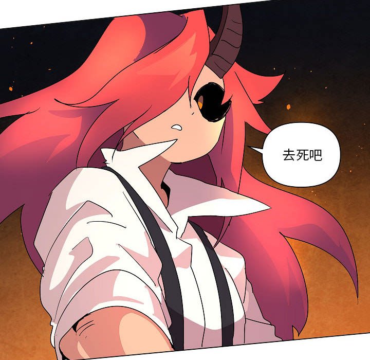 第 33 话79