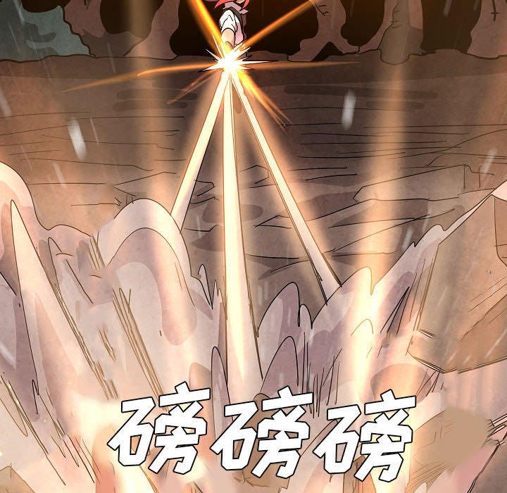 第 33 话81