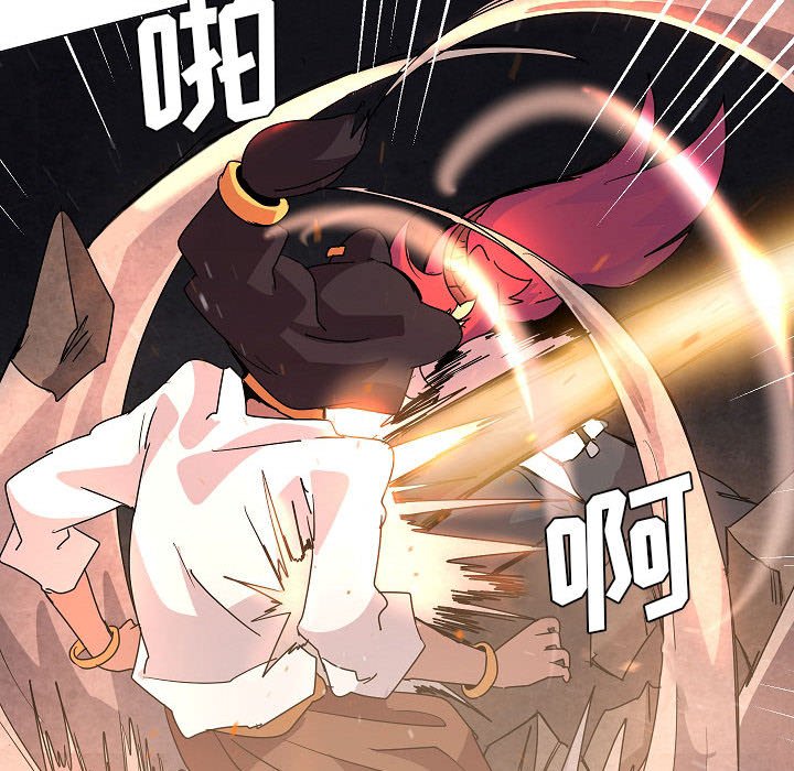 第 33 话89