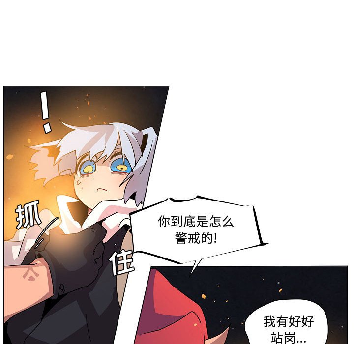 第 33 话9