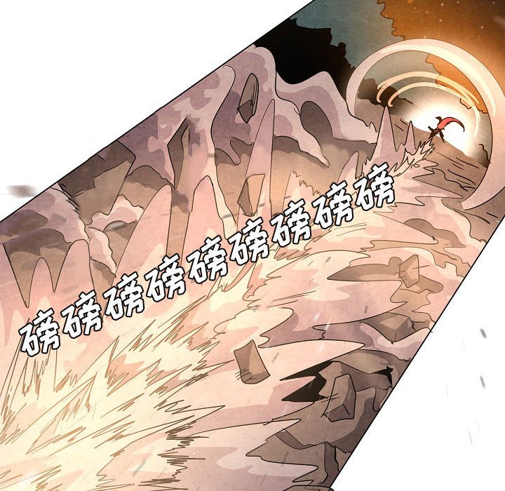 第 33 话91