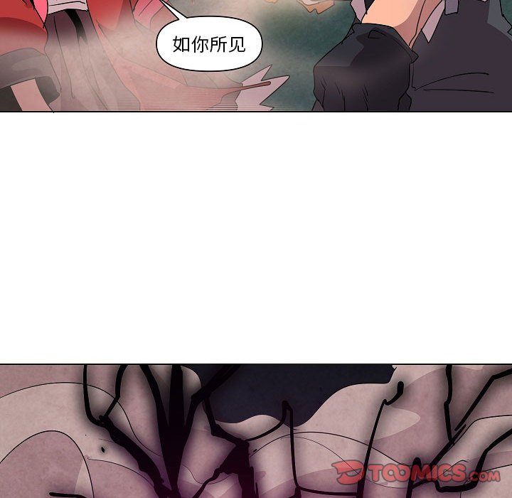 第 33 话96