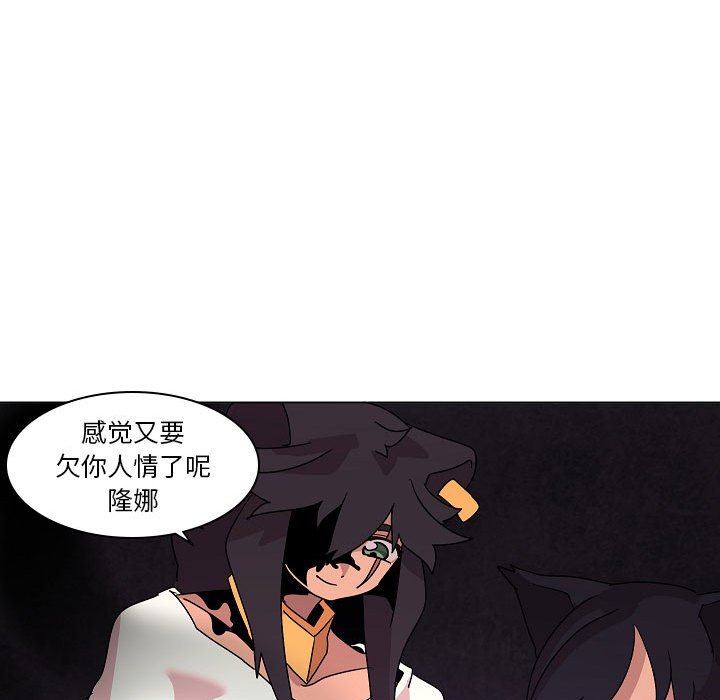 第 34 话102