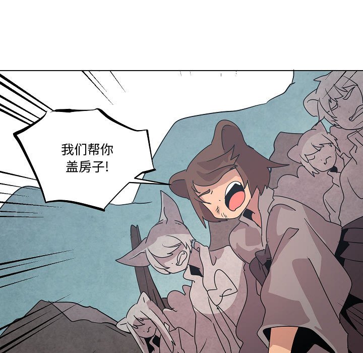 第 34 话24