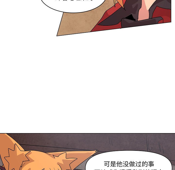 第 34 话52