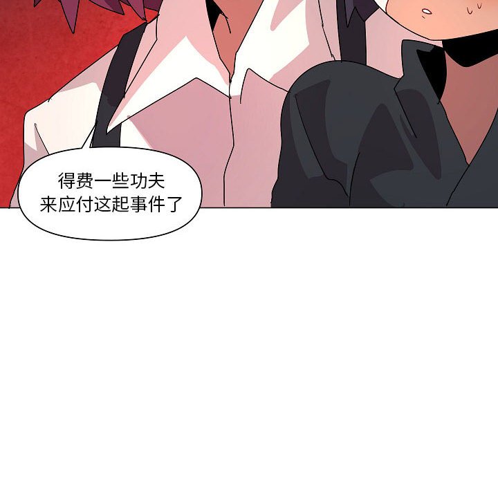 第 34 话67