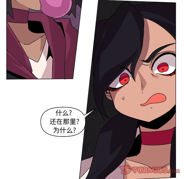 第 34 话77