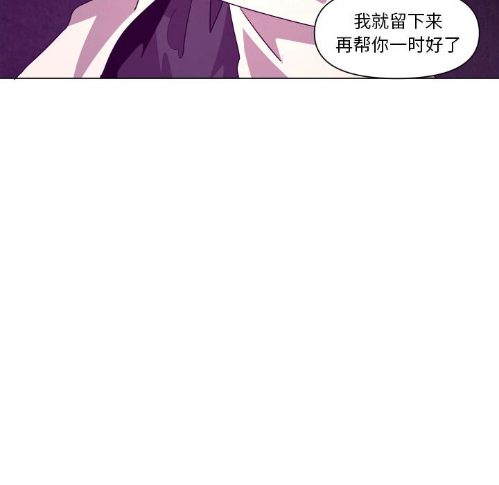 第 35 话30