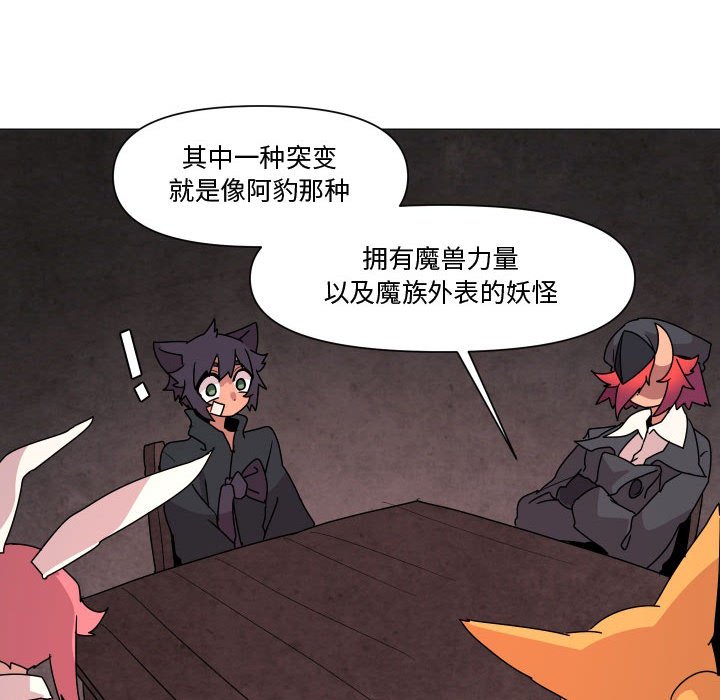 第 35 话38