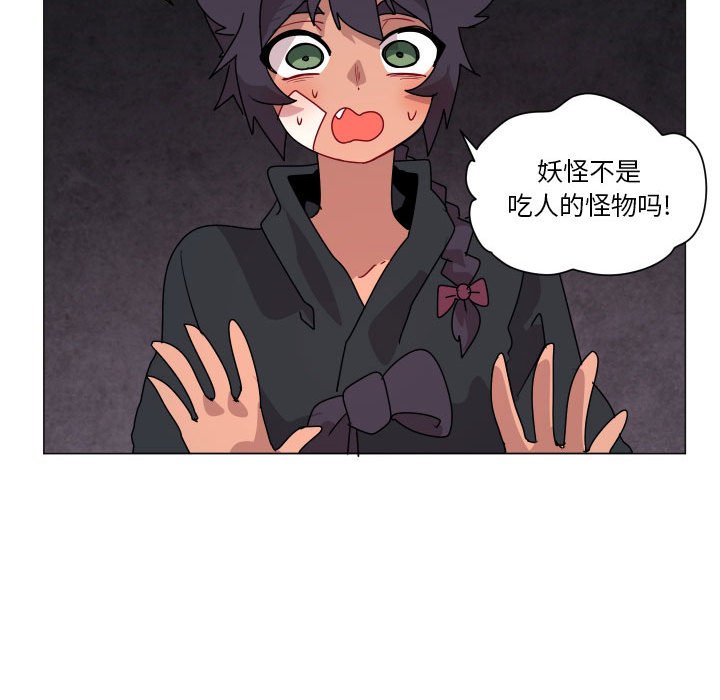 第 35 话40