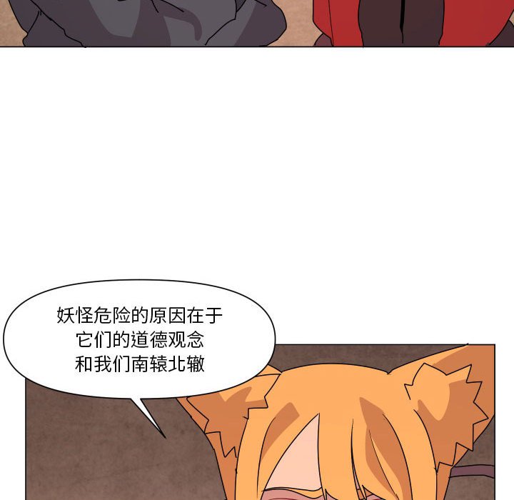 第 35 话42