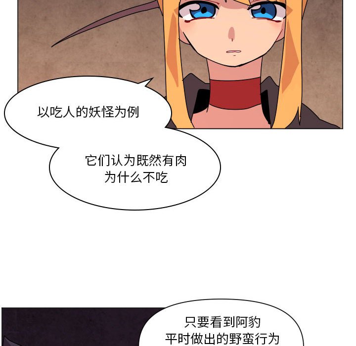 第 35 话43