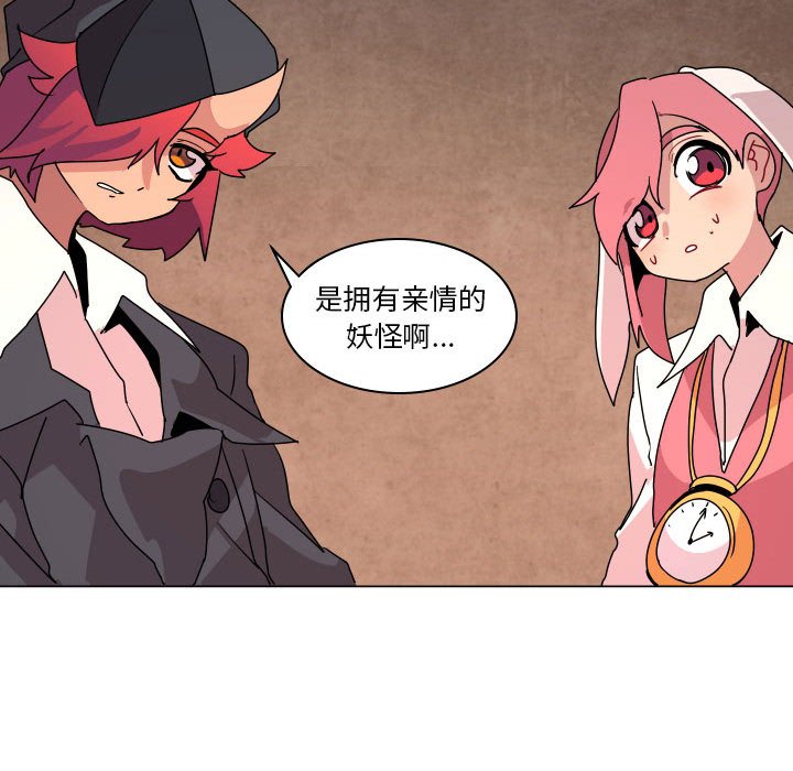 第 35 话50