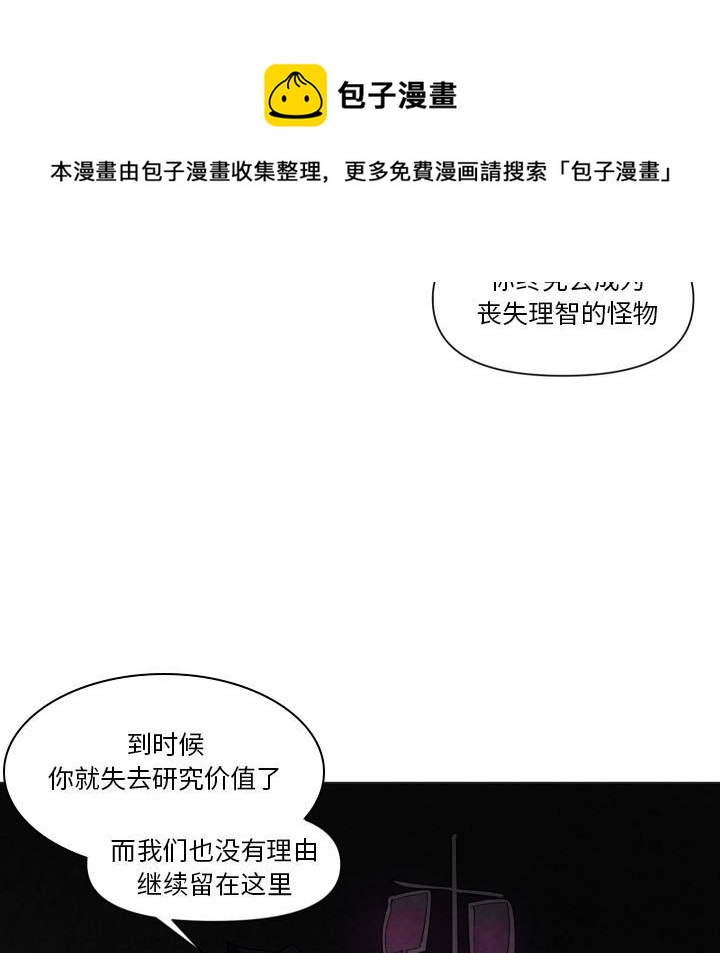 第 35 话6