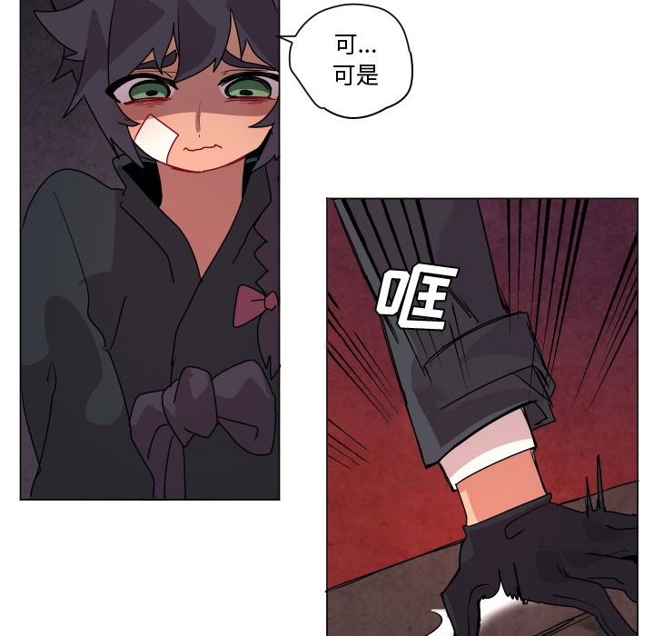 第 35 话60