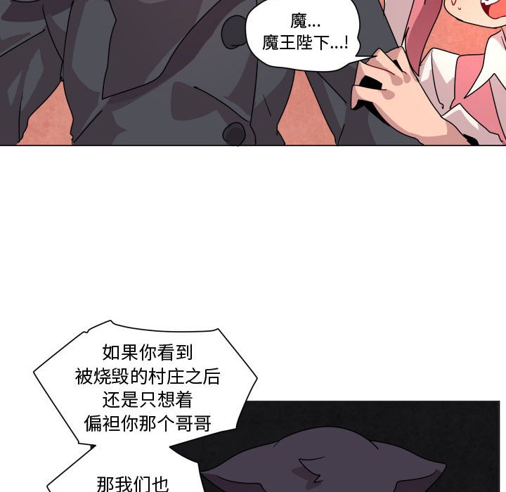 第 35 话64