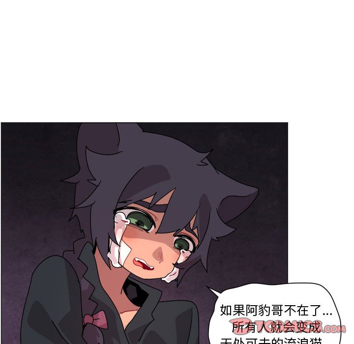 第 35 话69