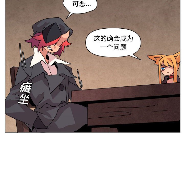 第 35 话72