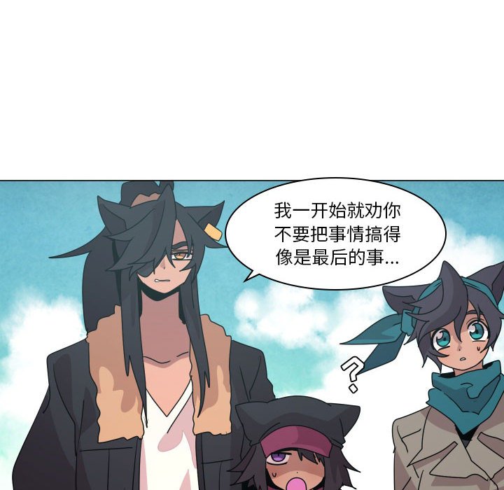 第 36 话28