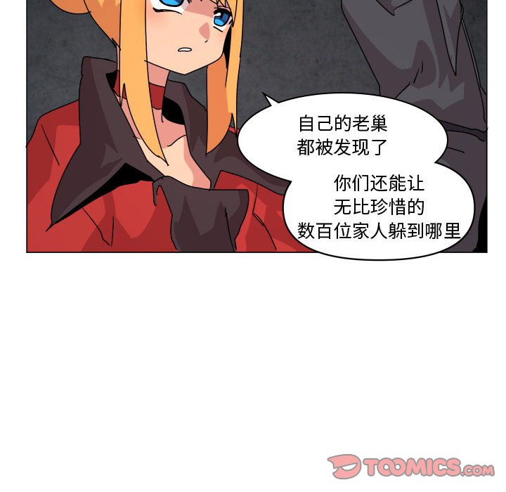 第 36 话77