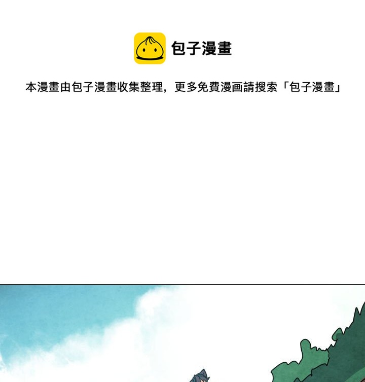 第 37 话0