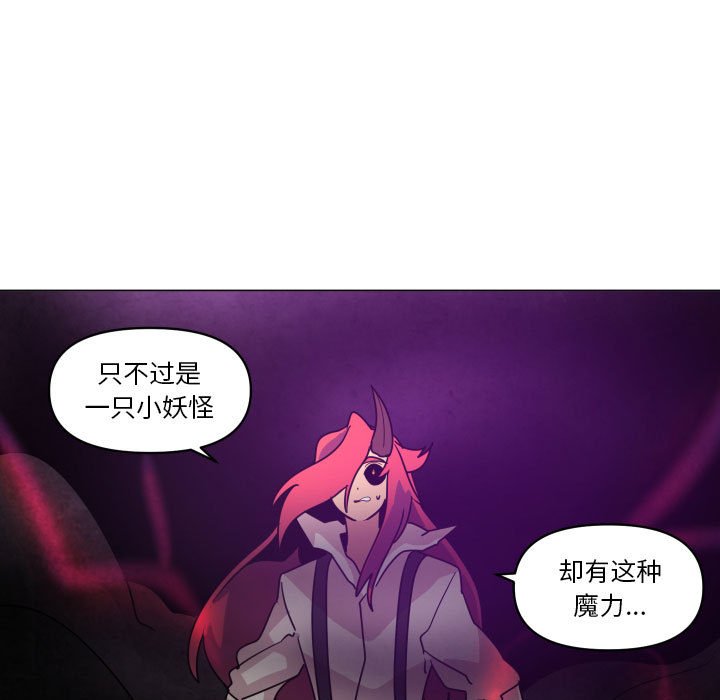 第 37 话104