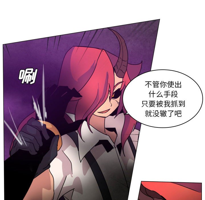 第 37 话107