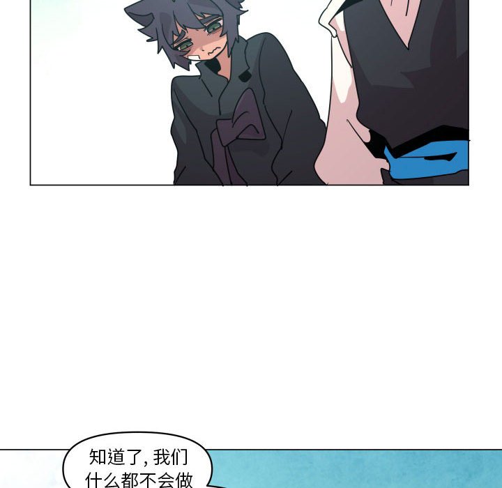 第 37 话11