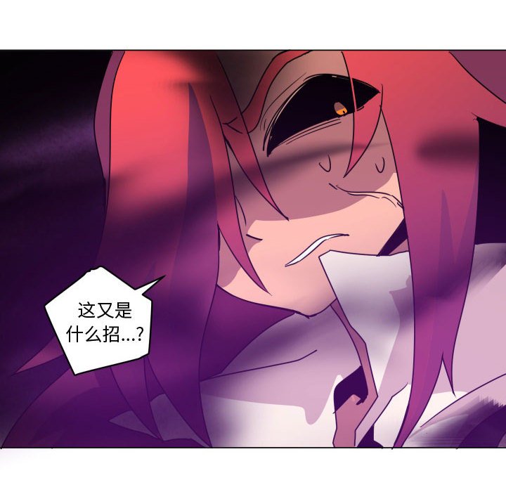 第 37 话111