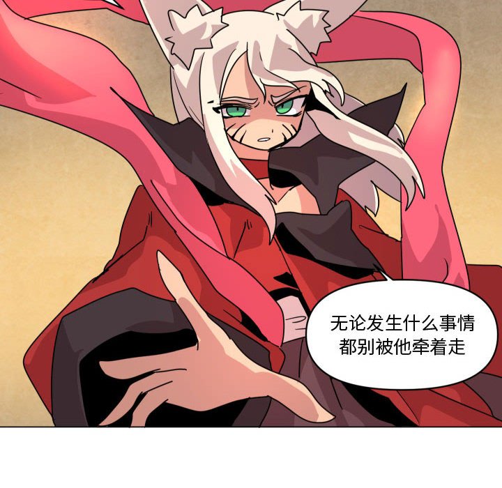 第 37 话117