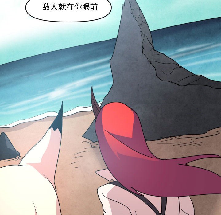 第 37 话119